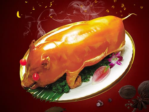 咸宁烤乳猪培训